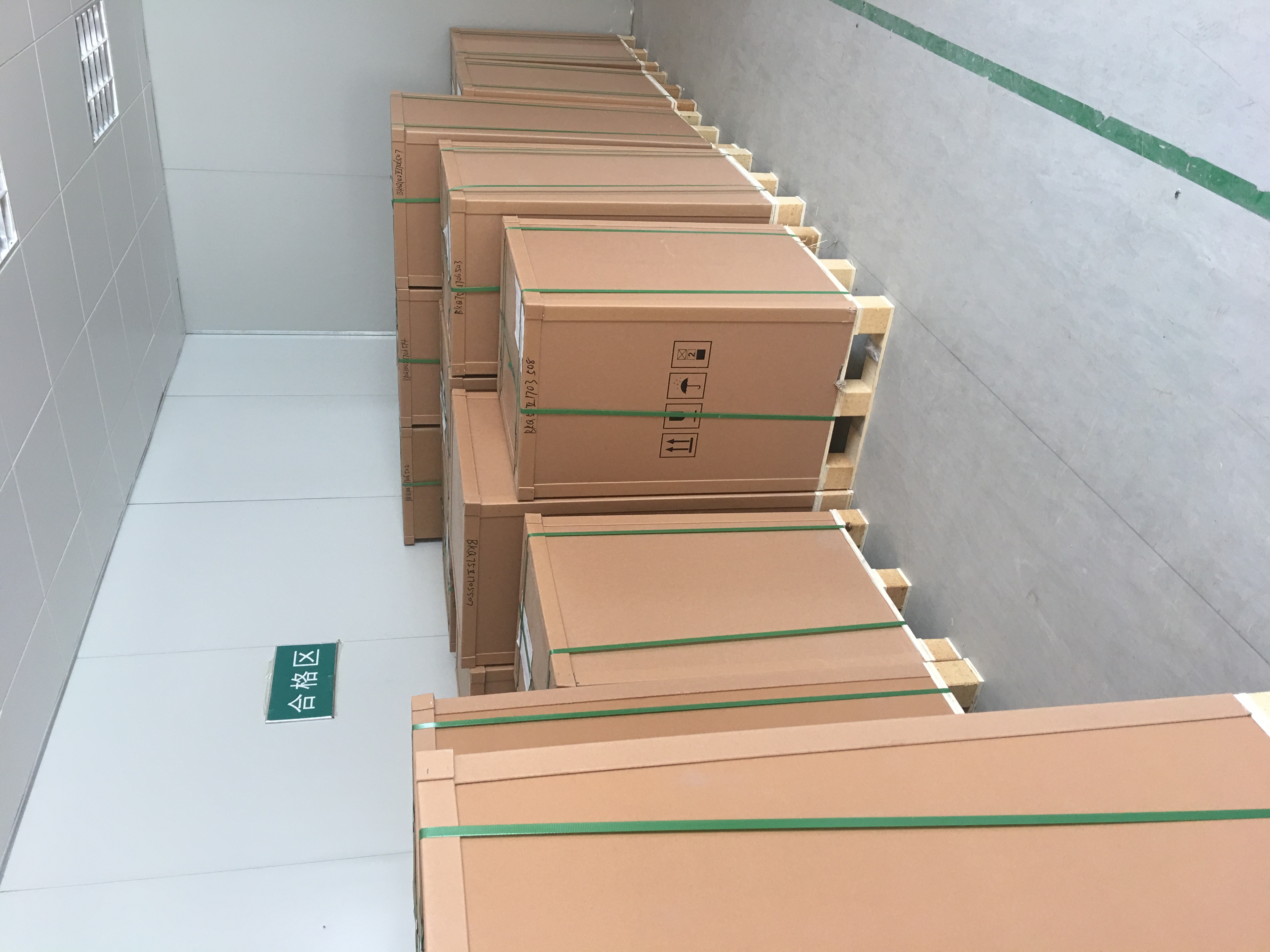 蔬菜包裝紙箱紙箱的強(qiáng)度應(yīng)如何加強(qiáng)？