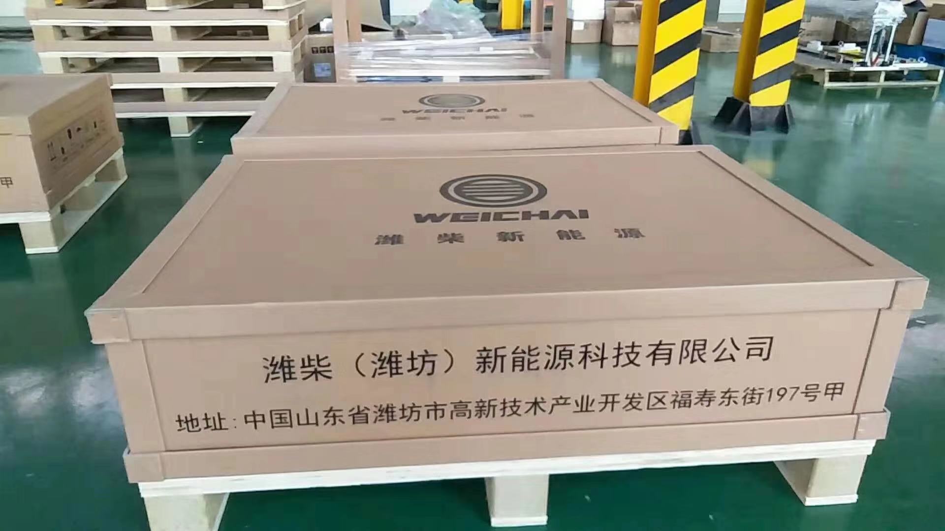 紙箱的材質(zhì)有哪幾種？